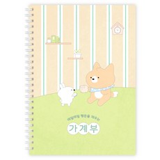 Tamsaa 厚實精裝幸運滿屋萬年型家計簿 大尺寸, 1個, 混合顏色