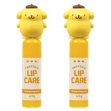 ATEX 布丁狗造型護唇膏, 椰奶香, 4.5g, 2支