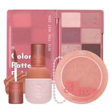 i'm meme 我愛好感直覺眼影書 02號+我愛甜潤烤奶腮紅 01號+我愛奶霜柔霧唇釉 01號, 002 小粉書(眼影書)+01 Mellow Pink(腮紅)+01 Rosy Beige(唇釉), 1組