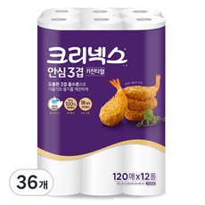 크리넥스 안심 3겹 키친타올, 120매, 36개