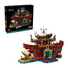 LEGO 75640 航海王系列 芭拉蒂海上餐廳 The Baratie Floating Restaurant, 1套, 多色