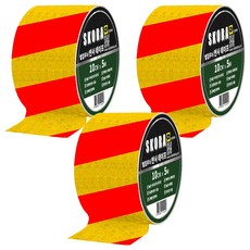 高亮度反光膠帶, 3個, 黃色 紅色