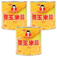 東和食品 How Mama 非基改玉米粒, 3個, 340g