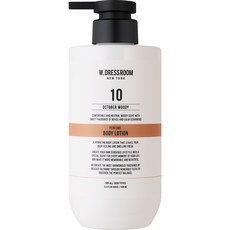 W.DRESSROOM 保濕香氛身體乳 No.10 October Woody, 500ml, 1瓶