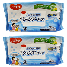 pigeon 貝親 Tahira 免沖水洗髮濕紙巾 30張, 2包