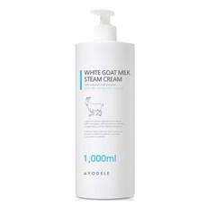 Ayodel乾性皮膚高保濕白山羊山羊奶霜, 1L, 1個