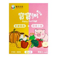 飯友 雙口味寶寶粥 彩椒菇菇2包 + 蘋果小豬2包, 600g, 1盒