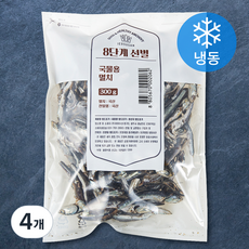 8단계 선별한 국물용 멸치 (냉동), 300g, 4개