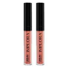 Implora 霧面唇膏 2.9g, 09 BUTTERSCOTCH, 2件