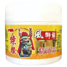 風獅爺 金門一條根精油霜 涼感, 1入, 1罐