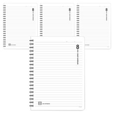 misoro 4000 PP 橫線筆記本 2400, 白色, 4個