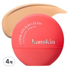 Hanskin Codon DD Cream 粉底霜 35ml, 4個, 32NW 深米色