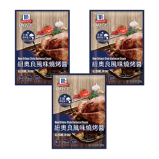 McCormick 味好美 紐奧良風味燒烤醬, 720g, 3盒