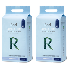 LAEL 男女通用尿失禁護墊, 大容量, 20入, 2個