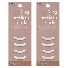 KAI 貝印 睫毛夾替換膠條 4入, 白色, 2個