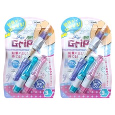 sk-2607-gp 筆蓋握筆器, 馬卡, 2入