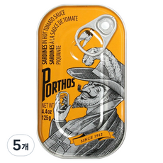 포르토스 핫 토마토소스 정어리 통조림, 125g, 5개