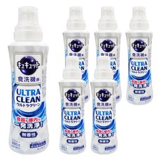 Kao 花王 Cucute 珂珂透 ULTRA CLEAN 洗碗機專用強效洗碗精 無香 480g, 6瓶