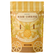 Green Market 菓青市集 金鑽鳳梨乾 無加糖, 140g, 1包