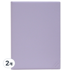 Recoz 文件夾 A5, 薰衣草色, 2個