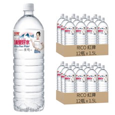 RICO 紅牌 埔里好水 大容量 清新純淨, 1.5L, 24瓶