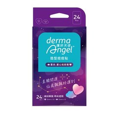 derma Angel 護妍天使 造型痘痘貼 雲朵款 12片 + 愛心款 12片, 24片, 1盒