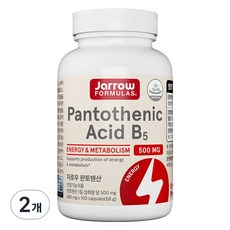 자로우 판토텐산, 2개, 57.5g