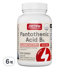 재로우 판토텐산, 6개