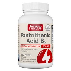 재로우 판토텐산, 1개, 57.5g