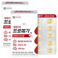 Chong Kun Dang 鍾根堂 Omega 3三效腸溶性膠囊, 60顆, 2盒
