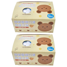 淨新科技 3D立體幼幼細耳醫療口罩, 汽車 白色, 50片, 2盒