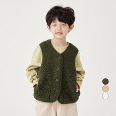 Raleightree Kids Dumble Boa 鈕扣馬甲