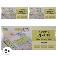 Maygreen 보관이 편리한 위생백 소 17cm x 25cm, 소(S), 200개입, 6개
