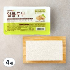 곰곰 알뜰 두부, 1kg, 4개