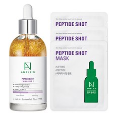 앰플엔 펩타이드샷 앰플 100ml + 펩타이드샷 마스크팩 3매, 1개