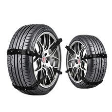 Autowin Mega Spike聚氨酯束帶雪鍊, 8個