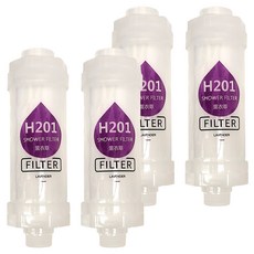 香氛淨水器 13.9 x 4.3 x 4cm, 薰衣草, 4個