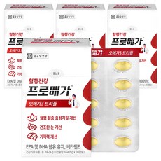 Promega 宗根堂保健 Omega-3三重腸溶性, 60顆, 4盒