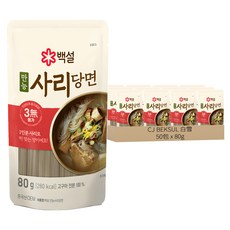 CJ BEKSUL 白雪 韓式冬粉, 80g, 50包