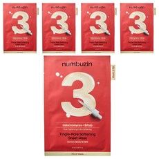 Numbuzin 3號嫩膚精華面膜, 1入, 5個