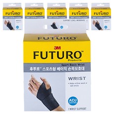 3M 護多樂 Sports 基本護腕, 6個