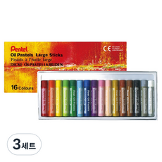 Pentel 飛龍文具 油性粉彩套組 GHT-16, 3套, 16色