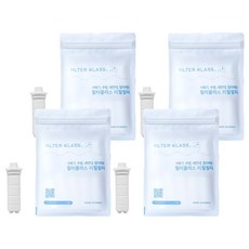 필터클래스 바디럽 주방 핸디형 호환 리필 필터 10p, 4개