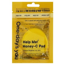 One-day's you 蜜光C爽膚棉 亮白保濕活力棉片 一步到位溫和亮膚護理, 10片, 1包