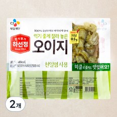 하선정 먹기좋게 잘라놓은 오이지, 1kg, 2개