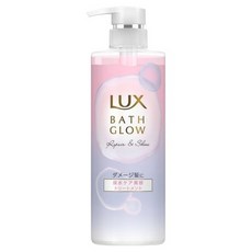 LUX 麗仕 Bath Glow 亮澤保水潤髮乳 受損髮專用, 490g, 1瓶