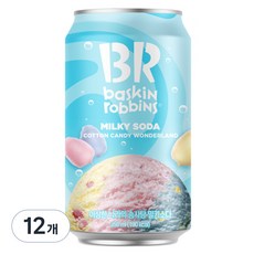 baskiN robbiNs 愛麗絲夢遊糖果棉花糖 牛奶蘇打, 12個, 350ml