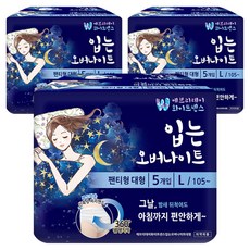 에브리데이화이트센스 입는 대형 오버나이트, 팬티형, 5매입, 3개