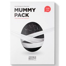 ZOMBIE BEAUTY 殭屍美妝 Mummy Pack面膜粉+精華液組, 8入, 1個