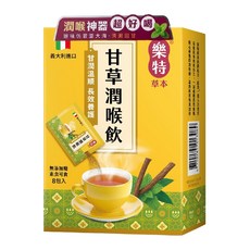 樂特 草本甘草潤喉飲, 3g, 8包